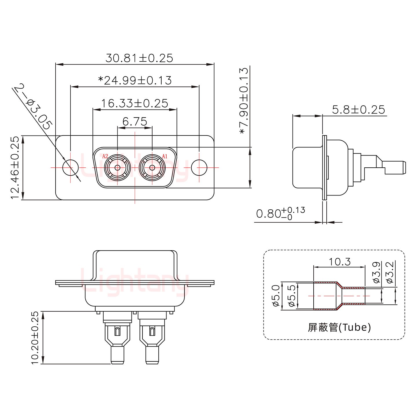 2W2公焊線式75歐姆+9P金屬外殼1707直出線4~12mm