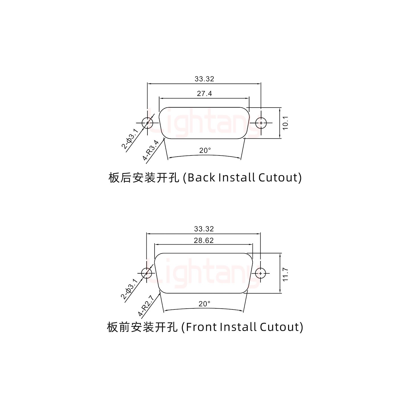 3V3母焊線式/光孔/射頻同軸50歐姆