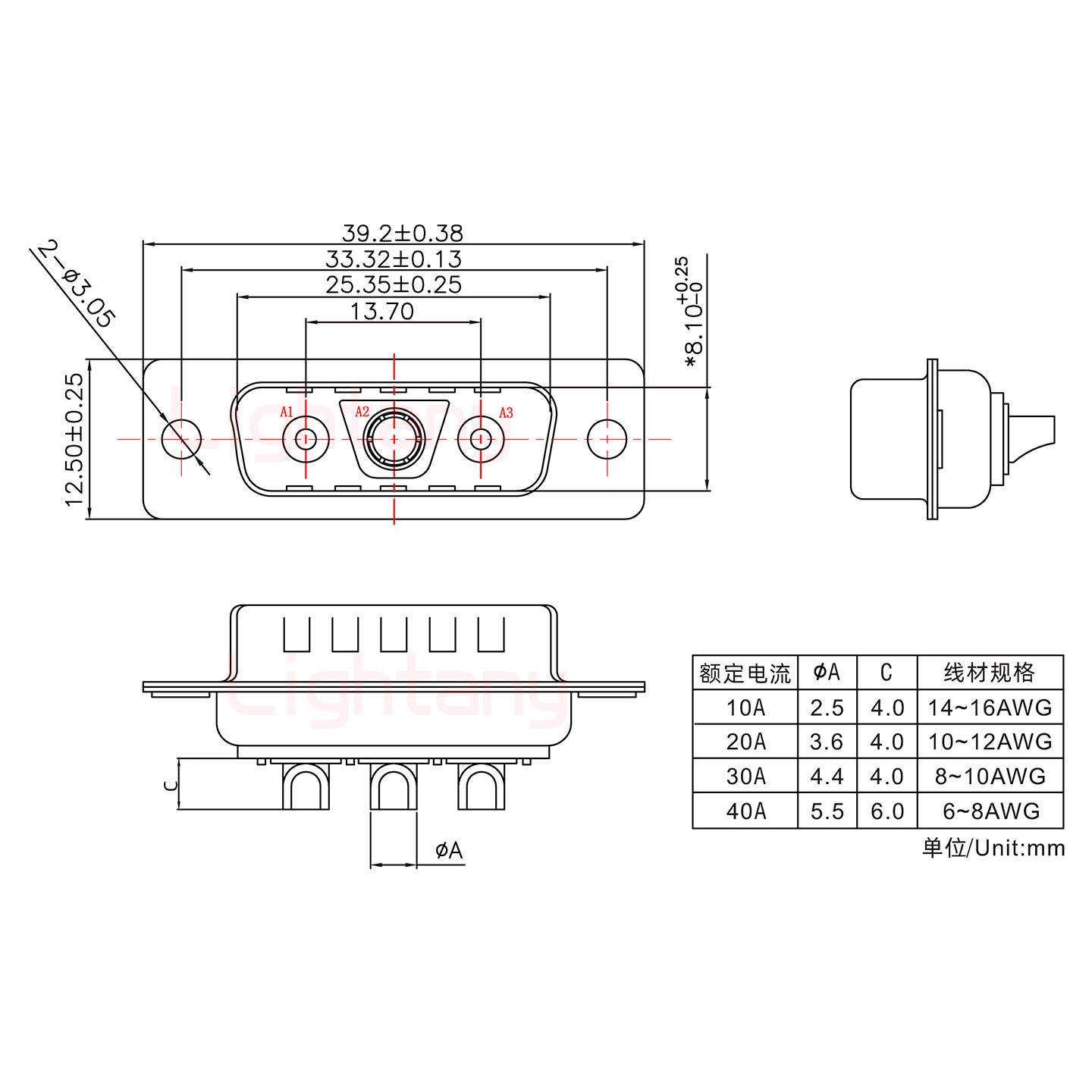 3V3公短體焊線40A+15P金屬外殼1664直出線4~12mm