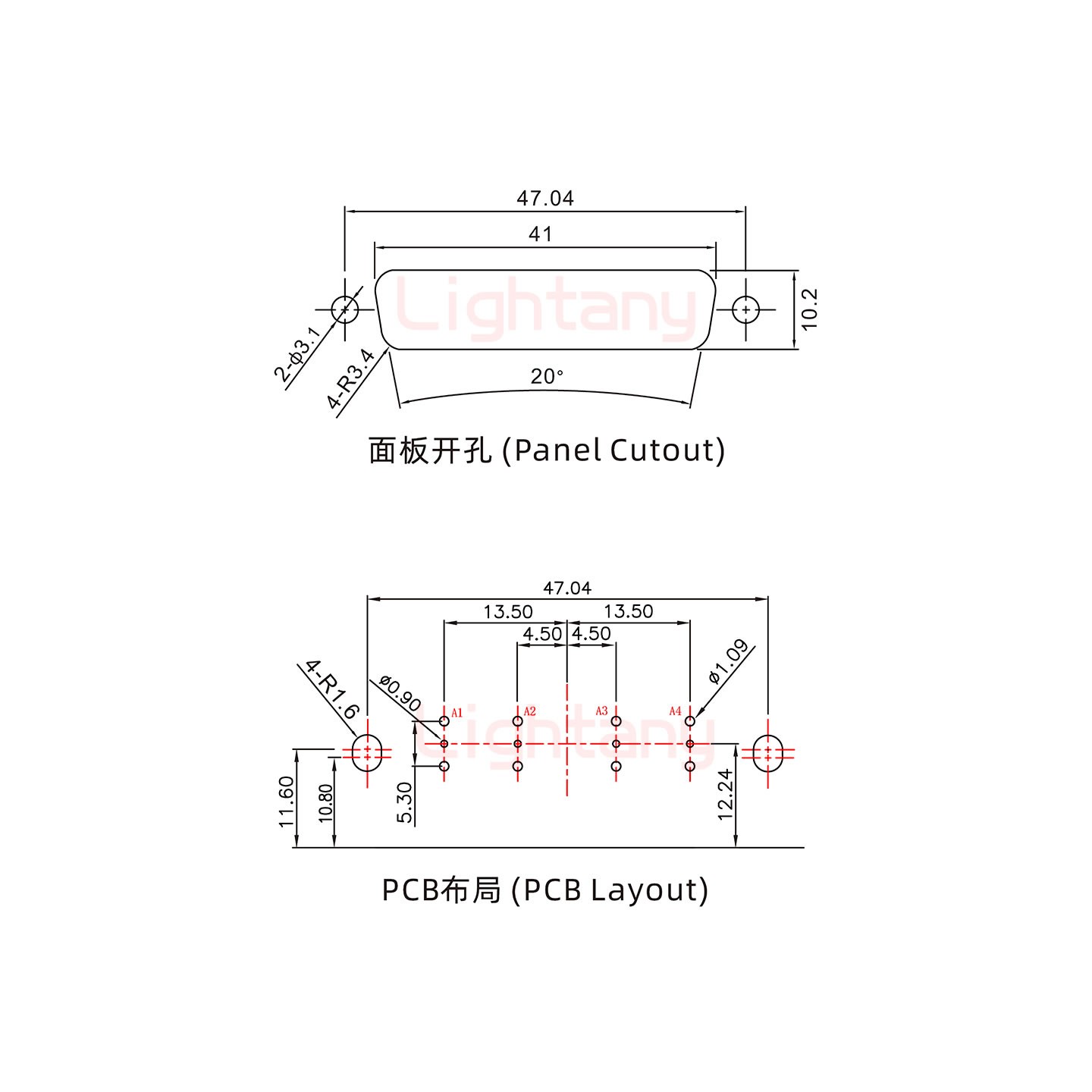 4V4公PCB彎插板/鉚支架10.8/射頻同軸50歐姆