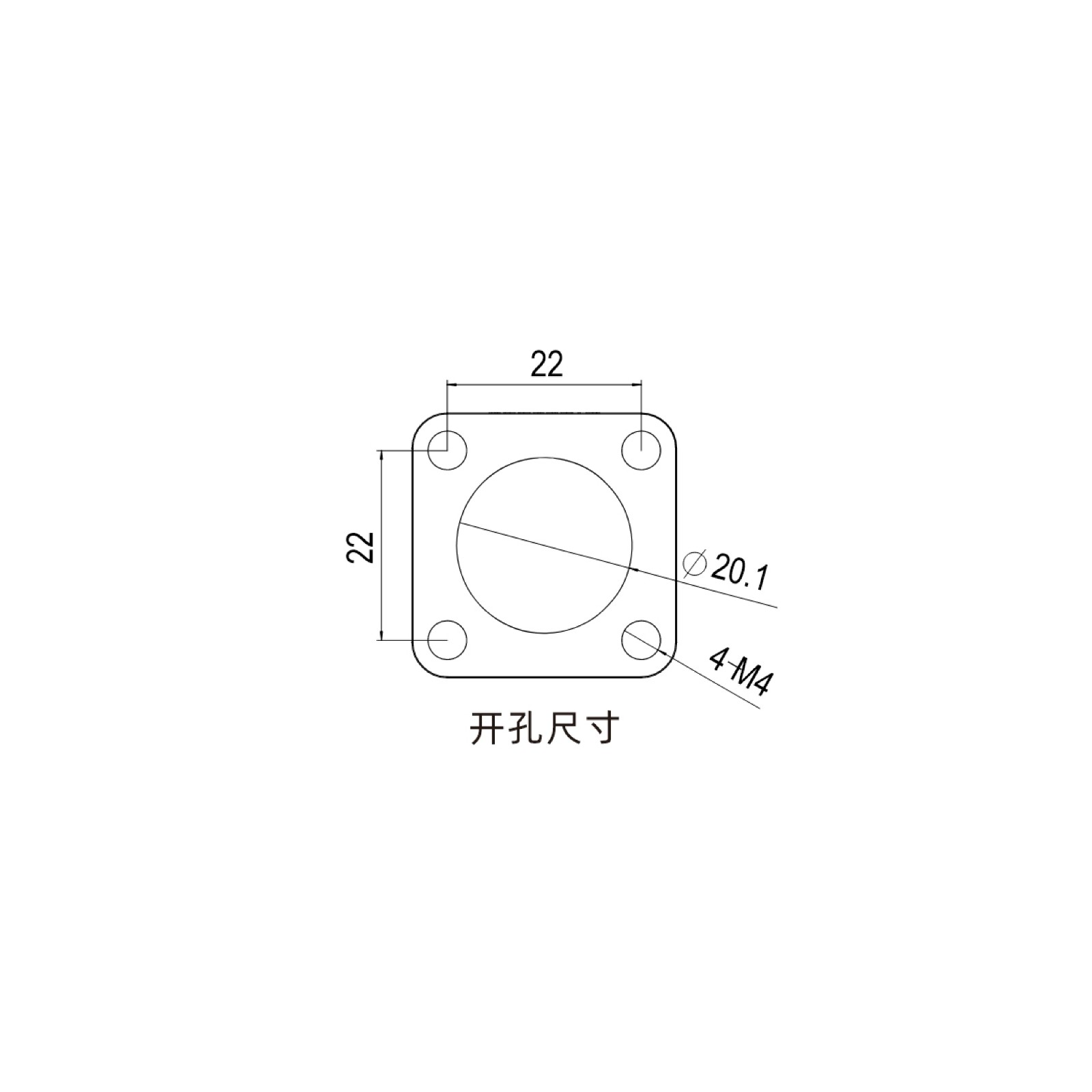 LTC2540SO-M1RL外螺紋穿墻插座 250/300/350/400A 紅色